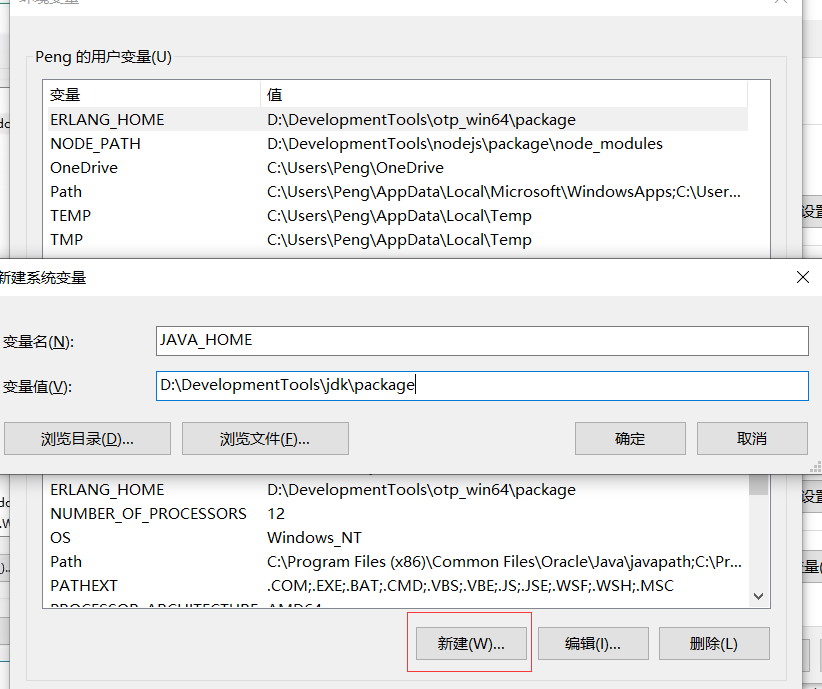 image-20220108233716403