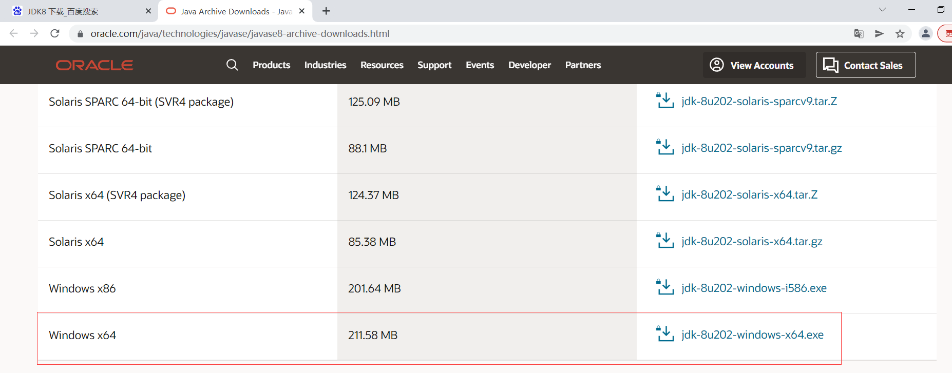 image-20220108232347914