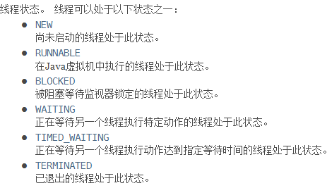 image-20220110225204247