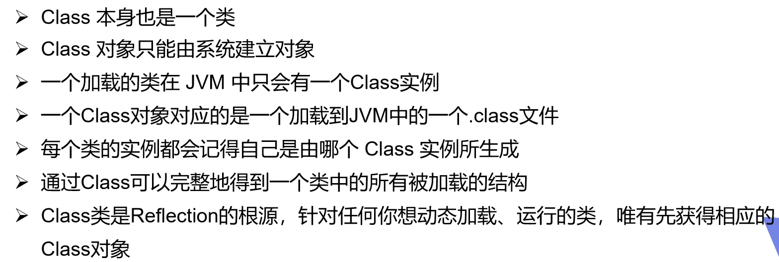 image-20220111233540136