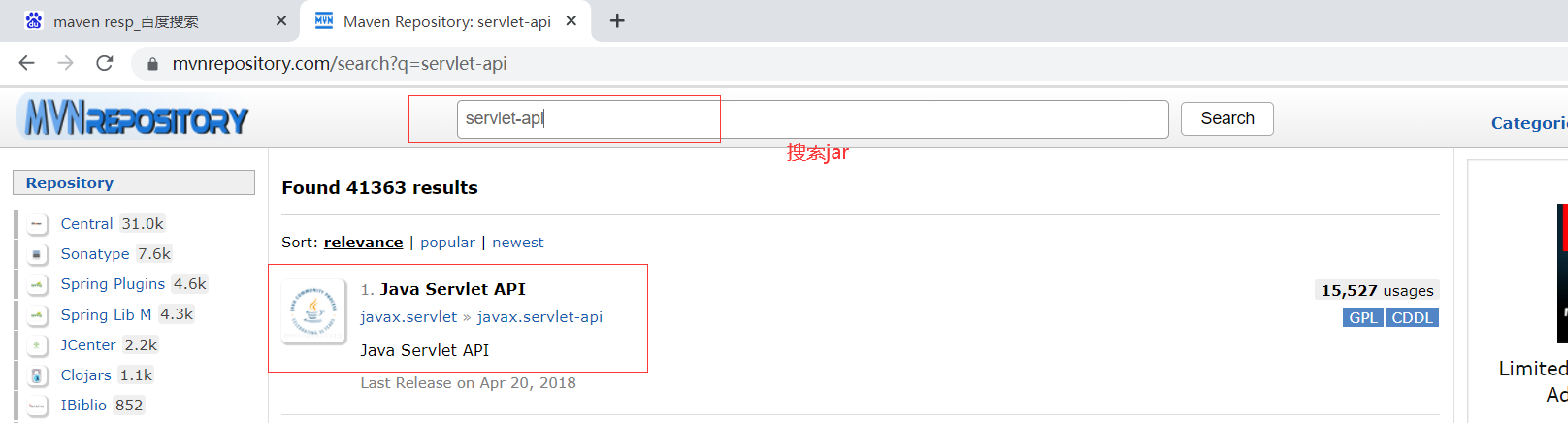 image-20220114000537924