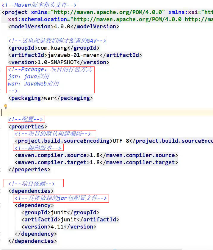 image-20220113233127660