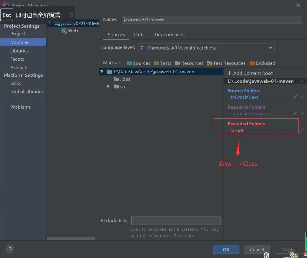 image-20220113225137934