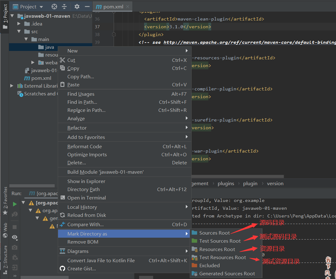 image-20220113224746130