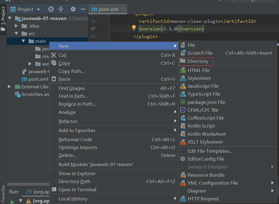 image-20220113224403025