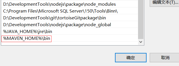 image-20220113181000941