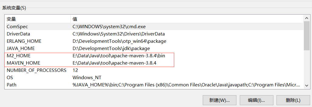 image-20220113180845796