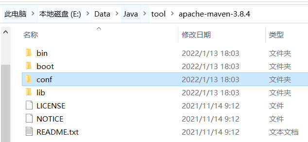 image-20220113180458954