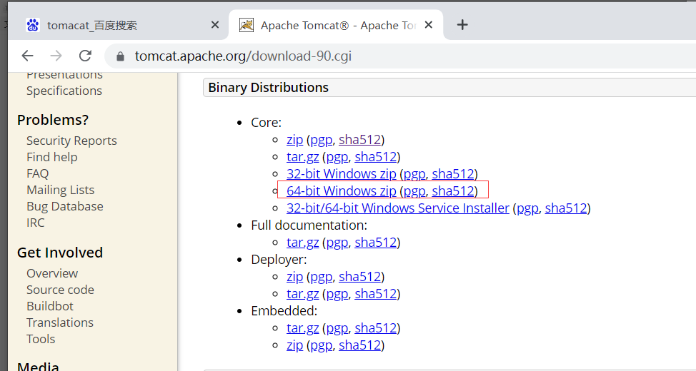 image-20220112174014658