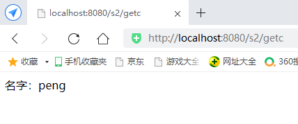 image-20220114154045443