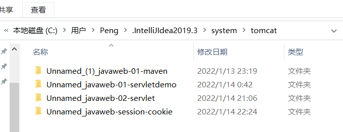 image-20220115004728196