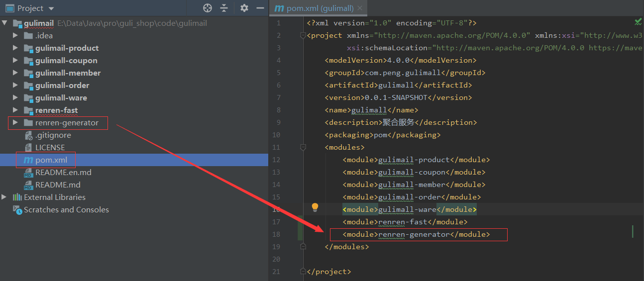 image-20220211232849028