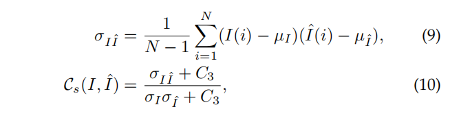 结构比较函数Cs