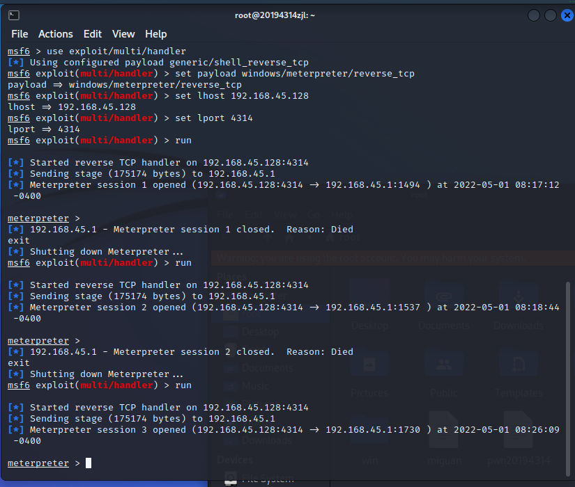 image-20220501202721281
