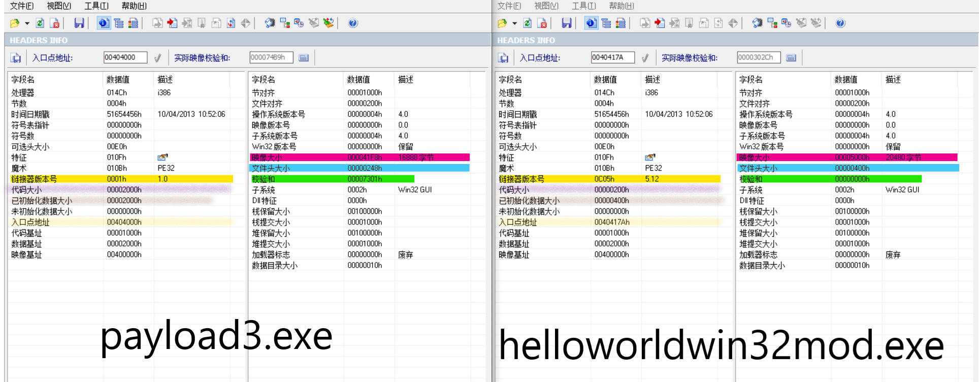 屏幕截图 2022-05-01 192621