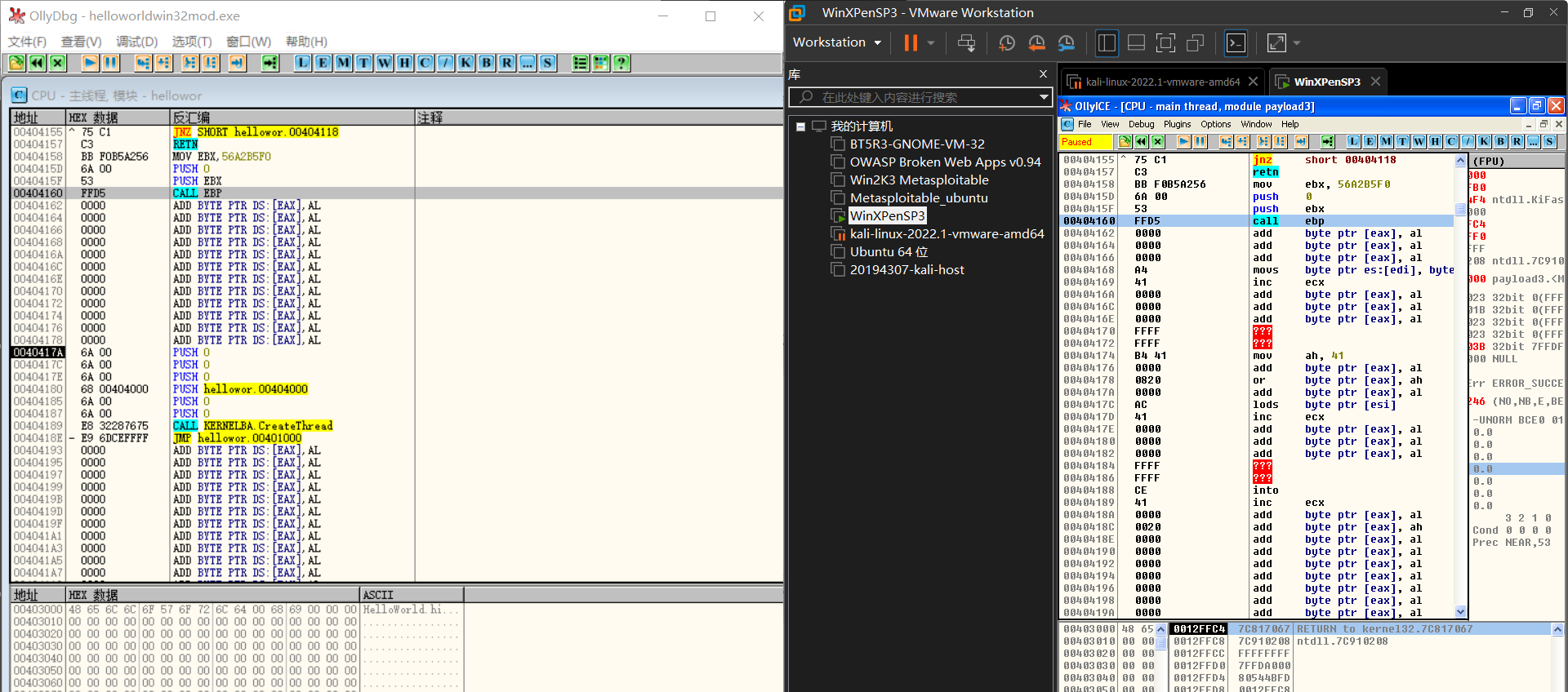 image-20220501162226122