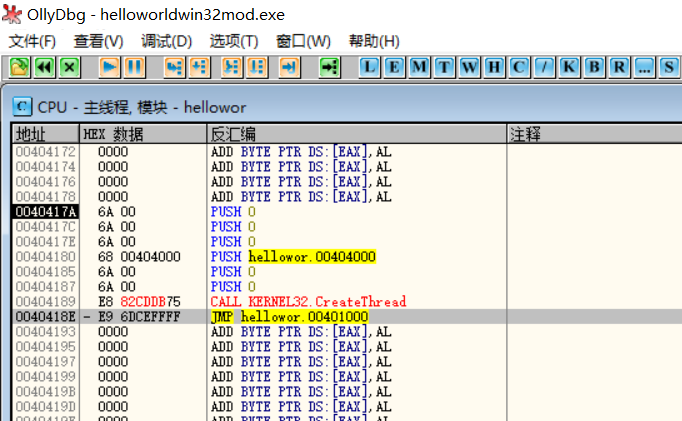 屏幕截图 2022-05-01 200212