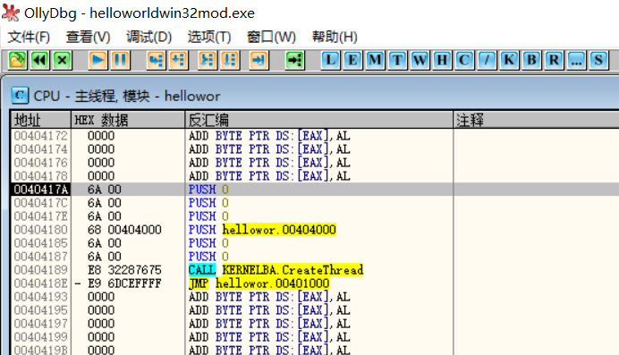 image-20220501155116330