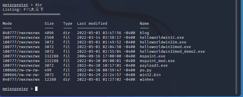 image-20220501154905243