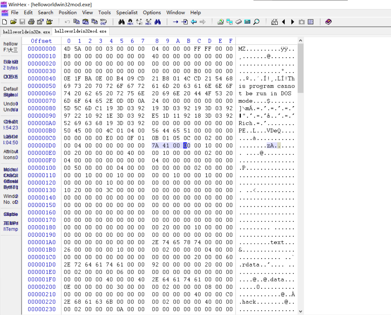 image-20220501154117357