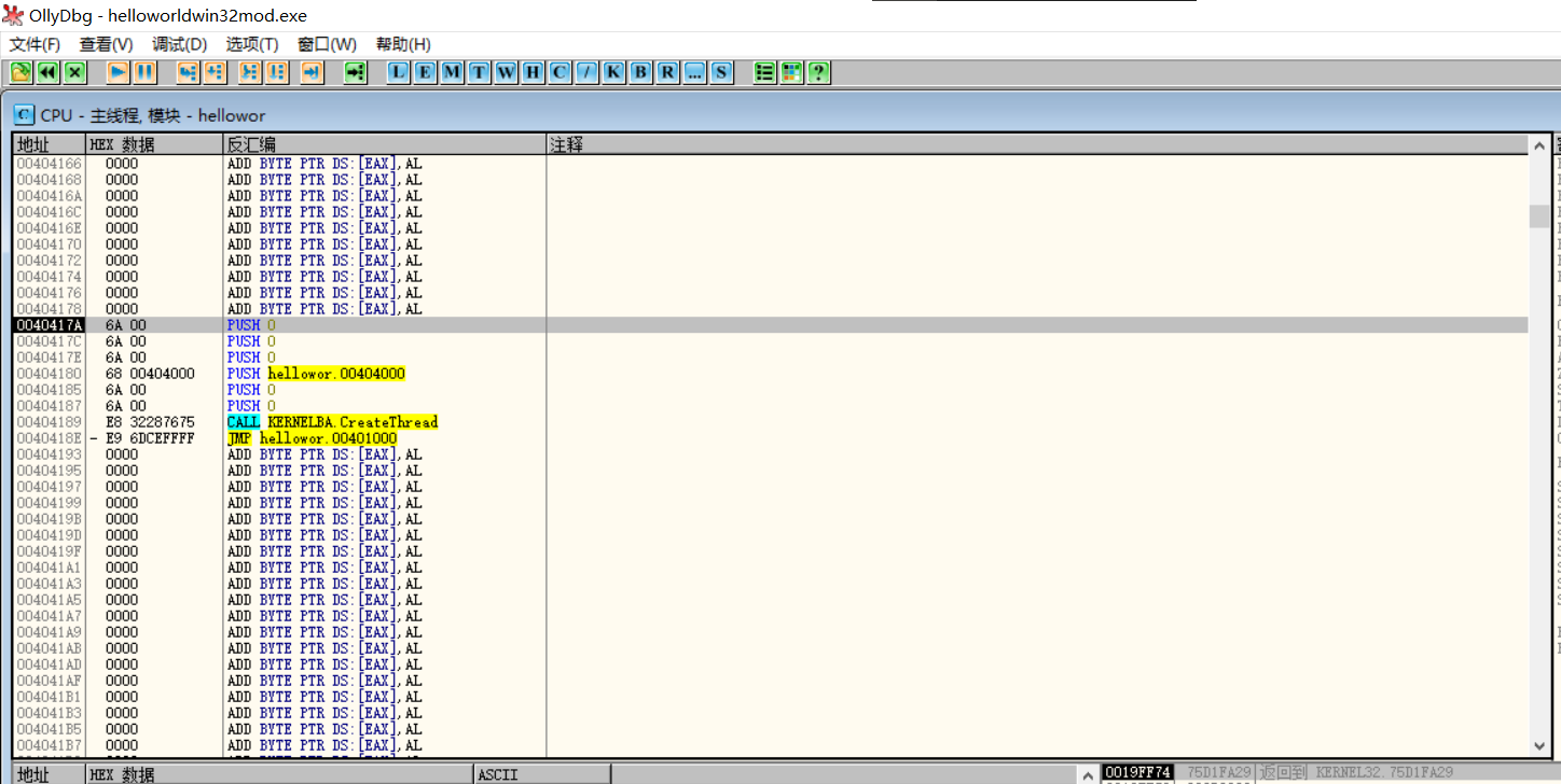 image-20220501153722504