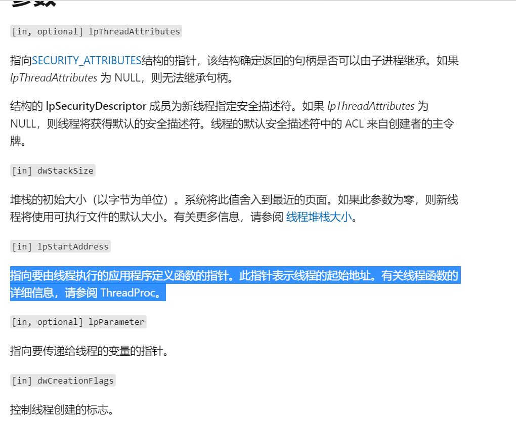 image-20220501153155108-16513903174051