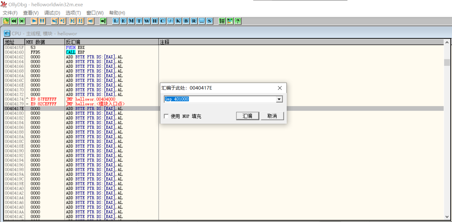 image-20220501144425467