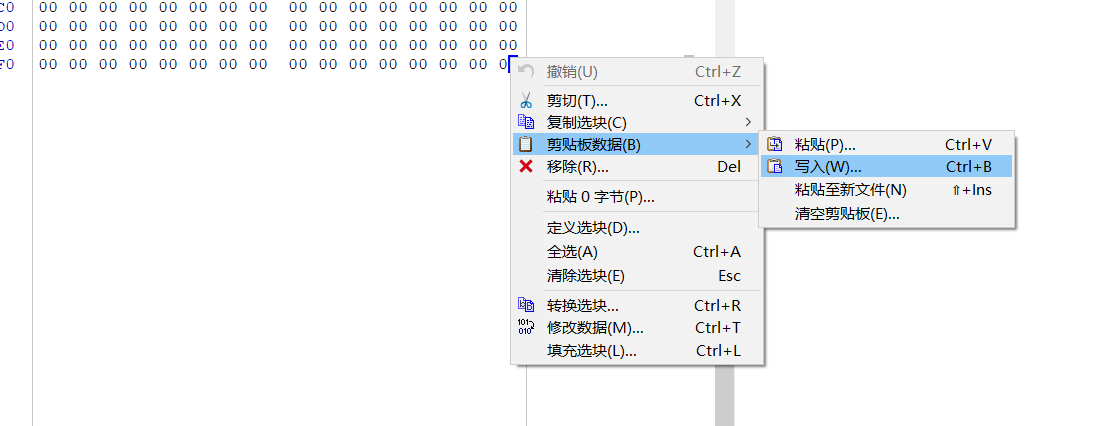 image-20220430225153383