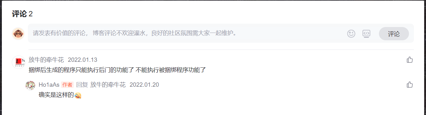 image-20220430221928497