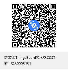 ThingsKit物联网平台