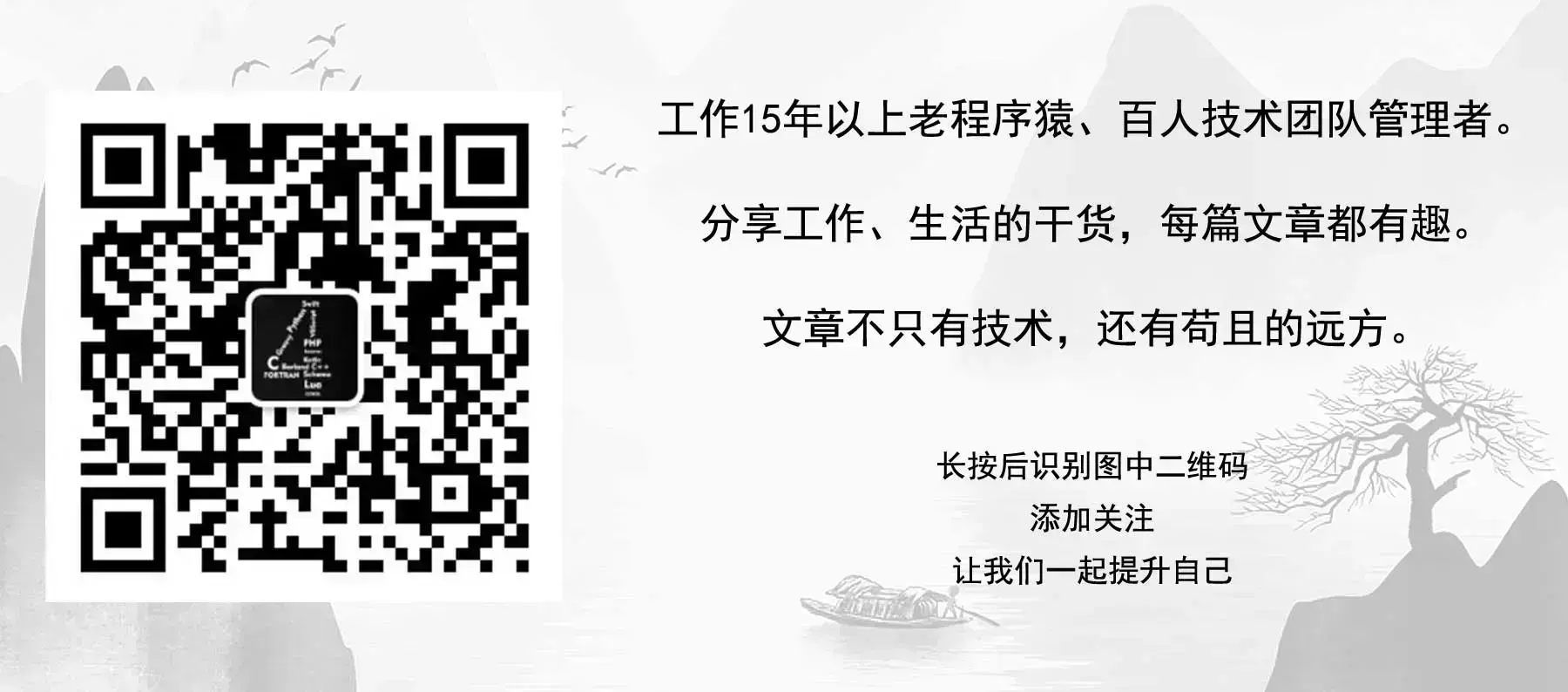 Java程序员必备的工具和框架 