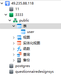 Windows 环境搭建 PostgreSQL 物理复制高可用架构数据库服务-小白菜博客