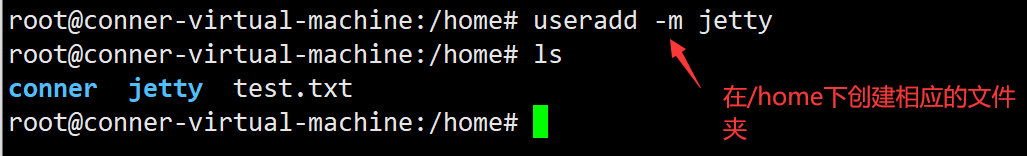 image-20210601215724895