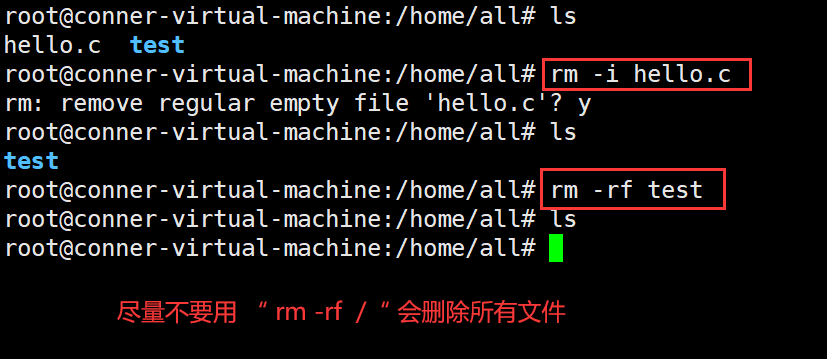 image-20210531224408506