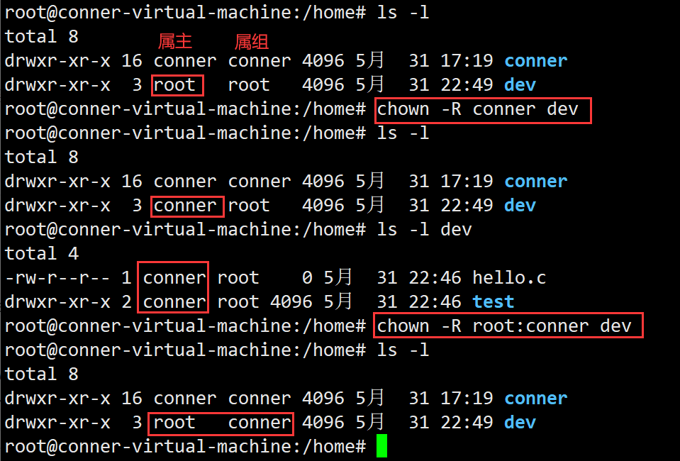 image-20210601191633193