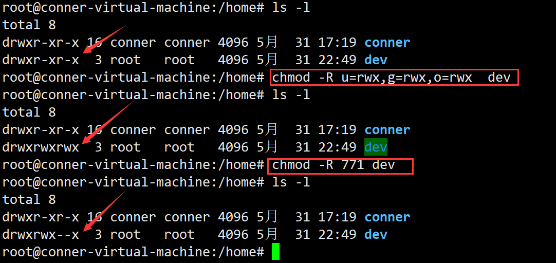image-20210601195619962