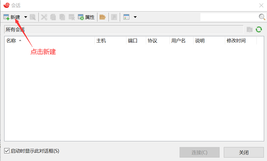 image-20210531184005519