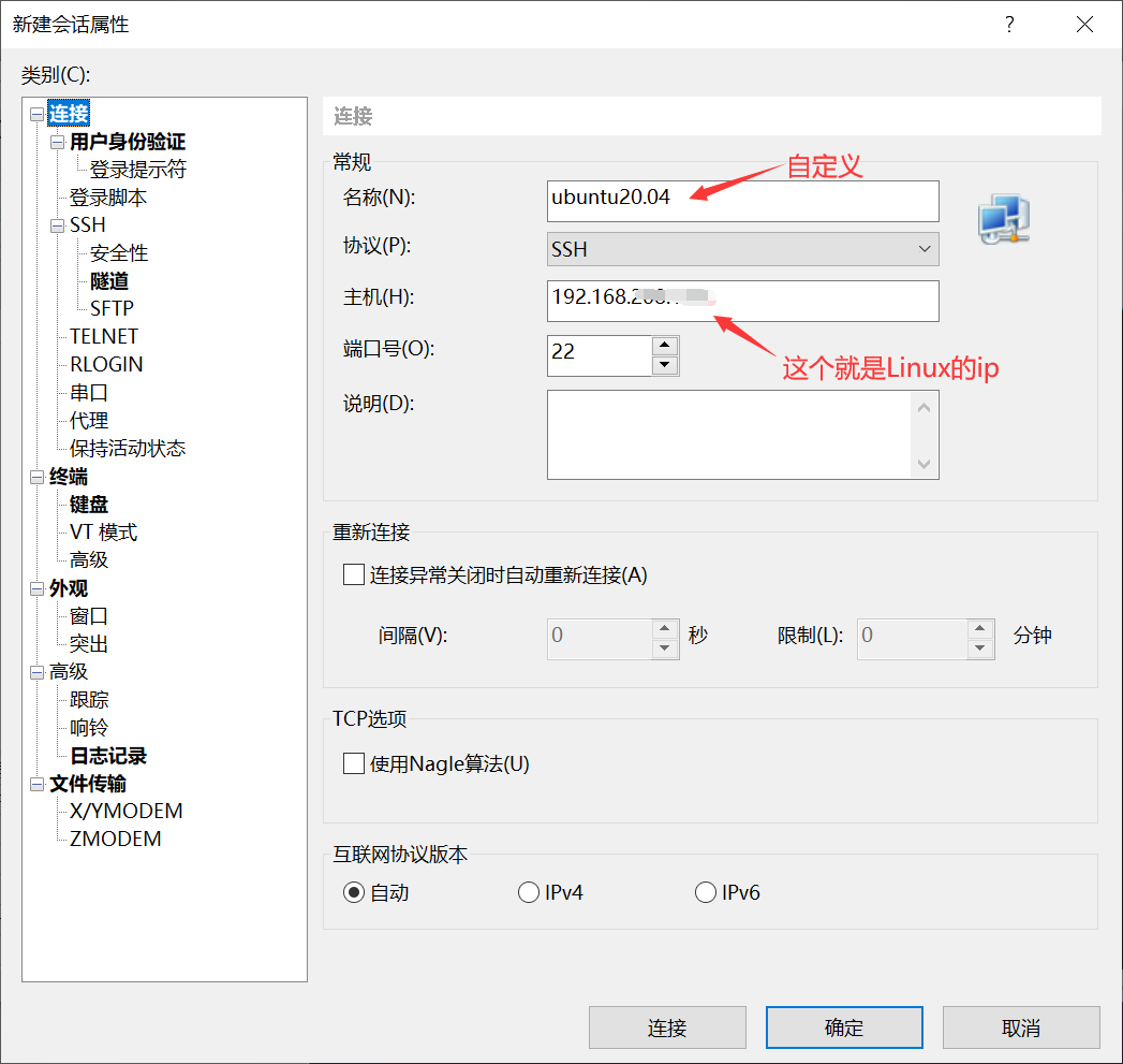 image-20210531183929967