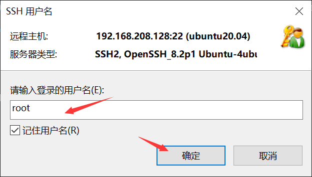 image-20210531184218771