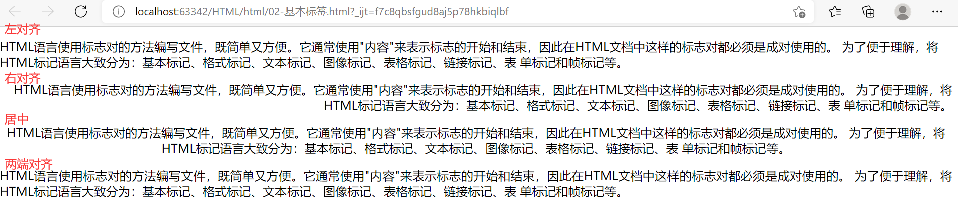 image-20210610173140020