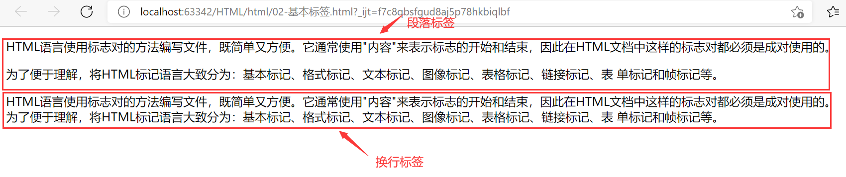 image-20210610174058215