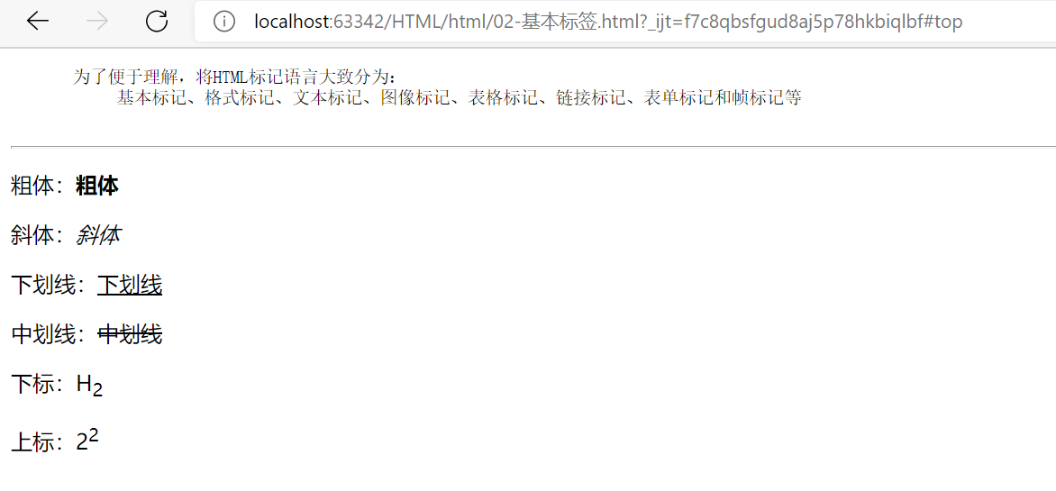 image-20210610233959115