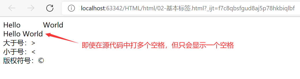 image-20210610175622653