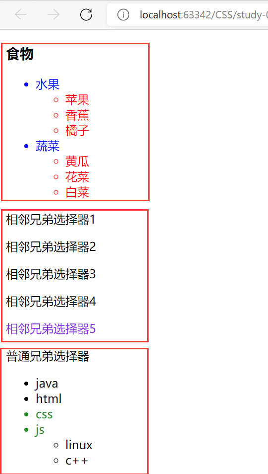 image-20210611213045097