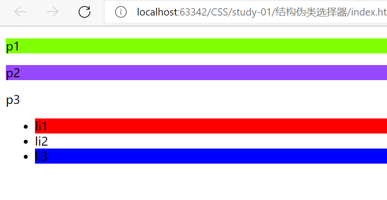 image-20210611222338044