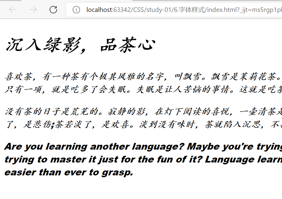 image-20210612162908458