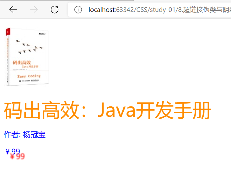 image-20210612175622753