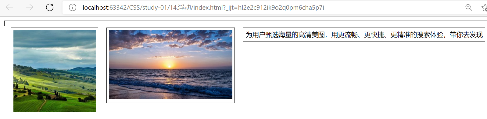 image-20210613144351589